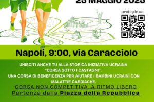 Domenica a Napoli la corsa sotto i castagni per i bambini ucraini
