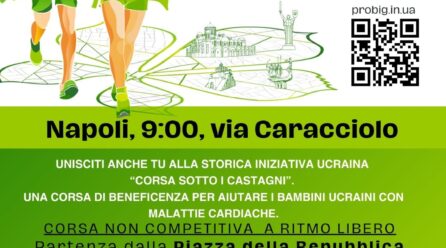 Domenica a Napoli la corsa sotto i castagni per i bambini ucraini